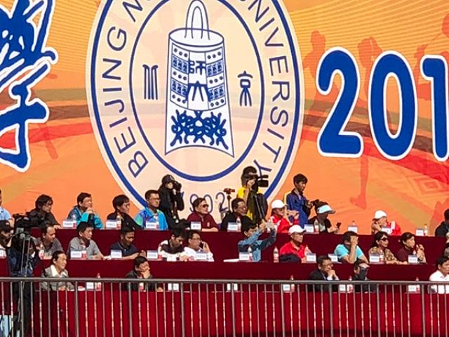 20180508152576376350300727.jpg 5-吴云峰.jpg