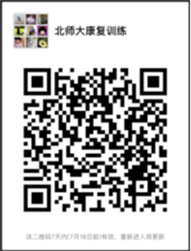 20180711153131747365604980.jpg 20180711153131747365604980.jpg