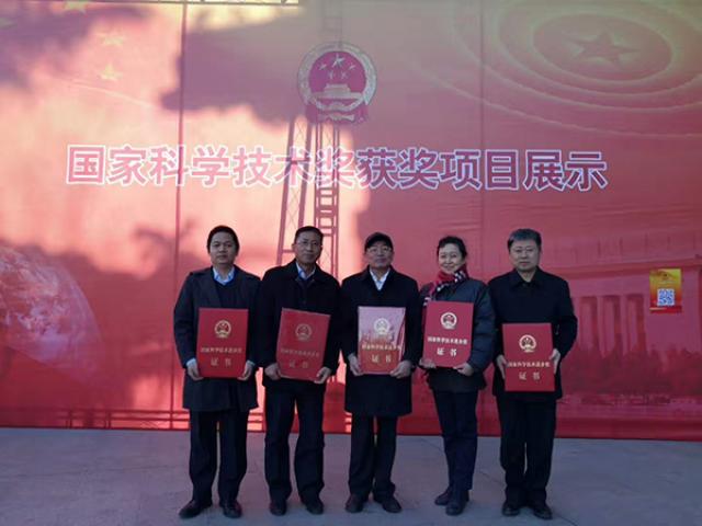 20190109154699744101602691.jpg web2.jpg