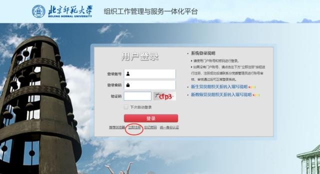 20200603159115350012309591.jpg 7.jpg